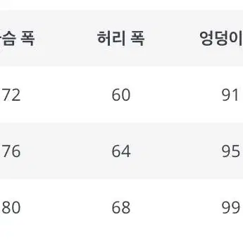 나시 실크 미니 원피스 파티룩 빈티지 세틴 슬립 루루서울 글로니