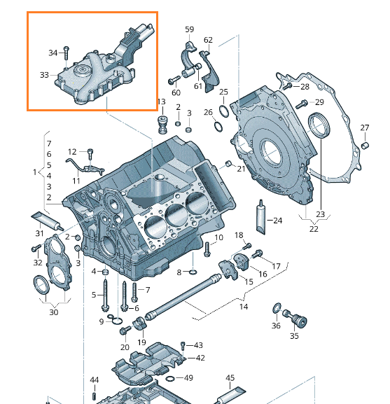 아우디 A6 3.0 TFSI  (10~18) 오일세퍼레이터(PCV)