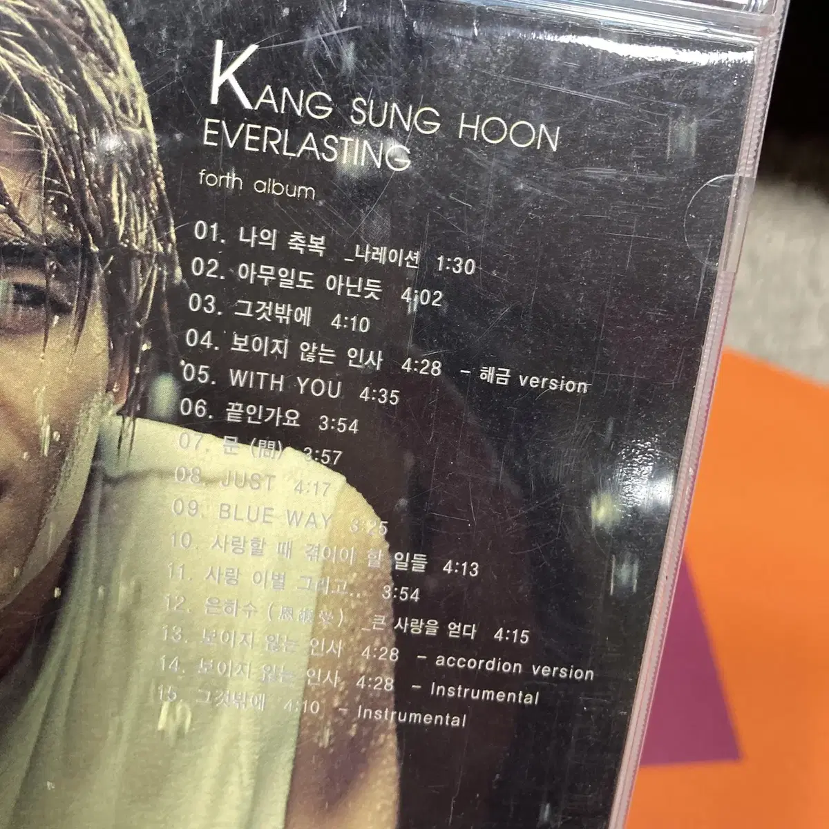 [중고음반/CD] 젝스키스 강성훈 4집 Everlasting