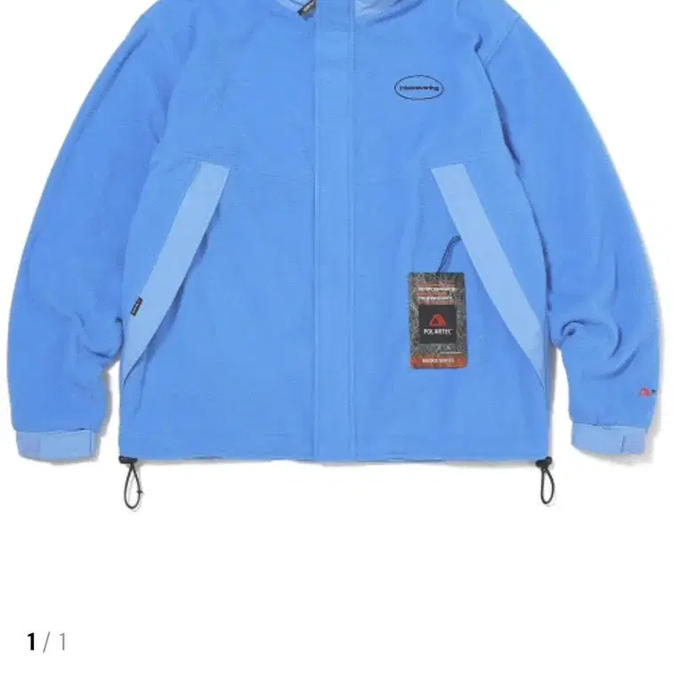 디스이즈네버댓 POLARTEC Fleece Jacket