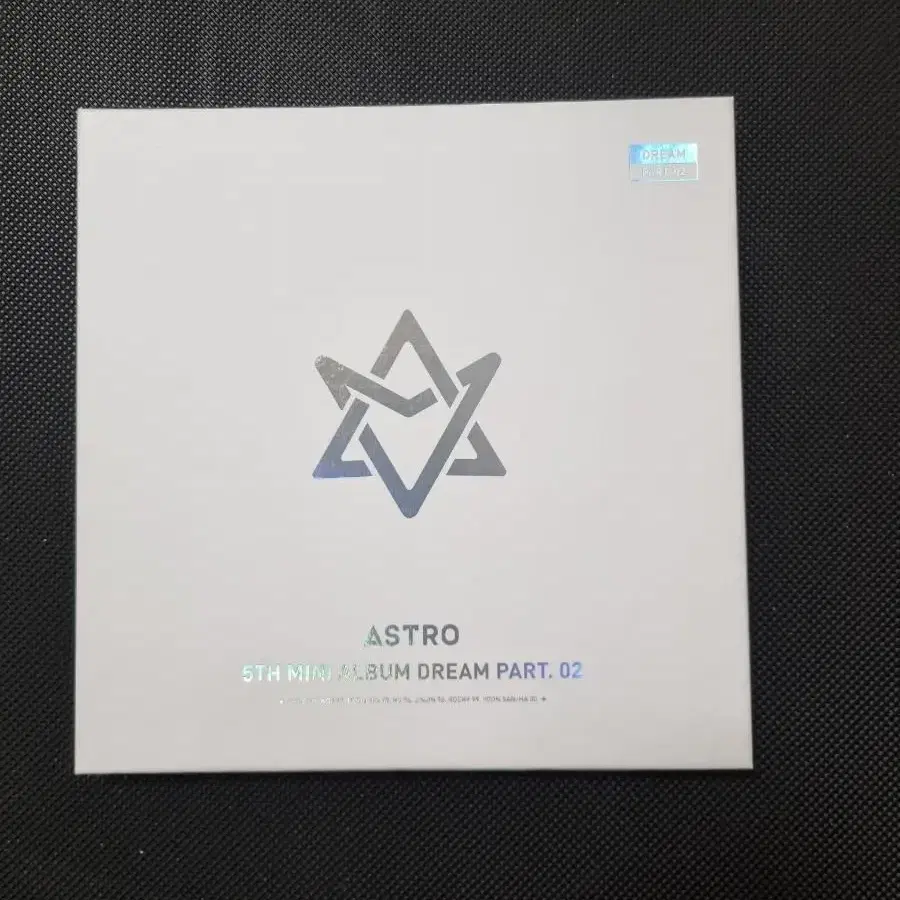 아스트로 드림파트 2  한정판 앨범 양도합니다