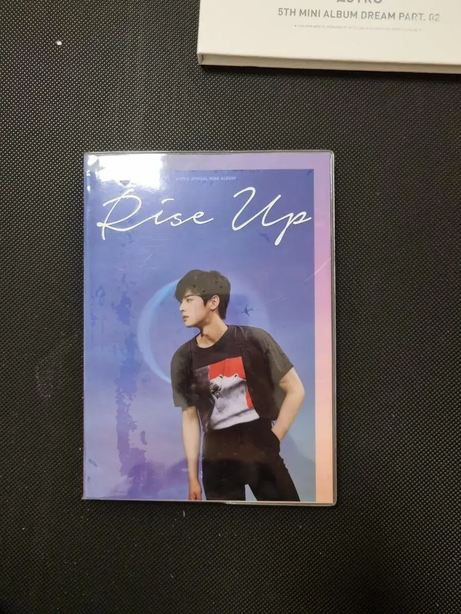 Astro riize up album wts