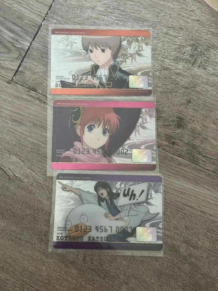 Gintama Wehasu kard