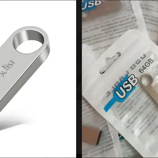 USB 메모리 64GB 4종류 / USB 허브 4포트 등 여러제품