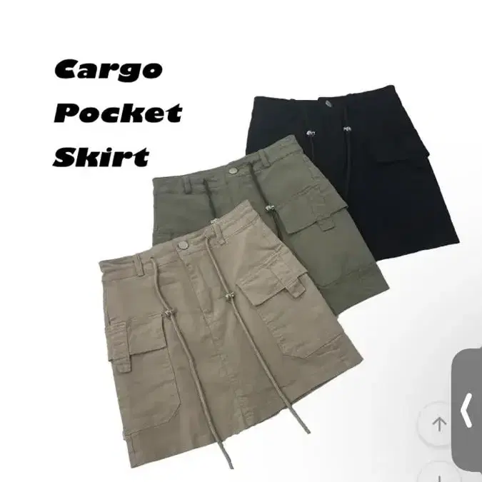 카고 pocket mini skirt (블랙 m)