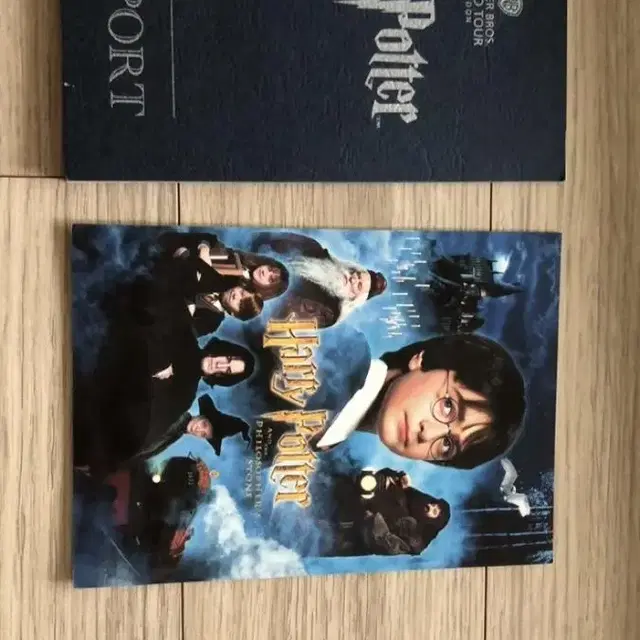 harry potter 해리포터 포스터 & 엽서 여권