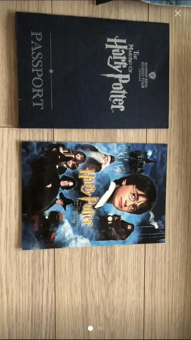 harry potter 해리포터 포스터 & 엽서 여권