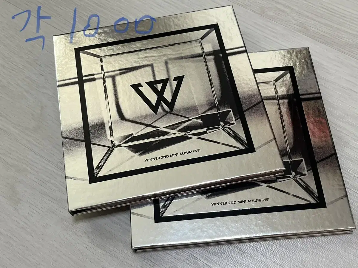 Winner album (WE)