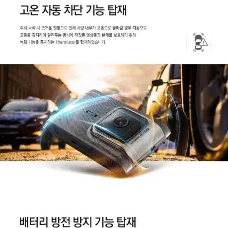 아이나비 FXD5000 블랙박스 (32GB, GPS)