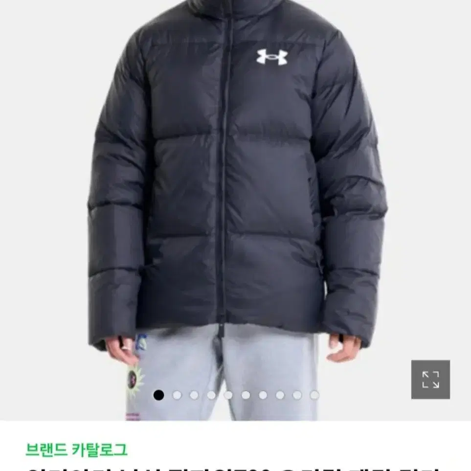 언더아머 패딩 푸퍼 2XL