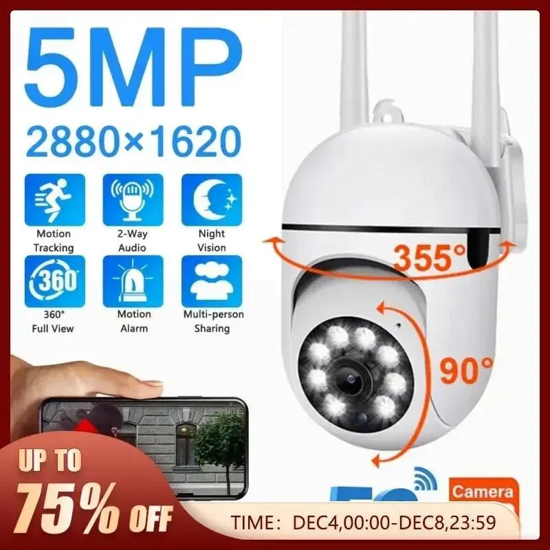 새제품 5MP 5G Wifi 감시카메라 HD급 야간 컬러 모션 CCTV