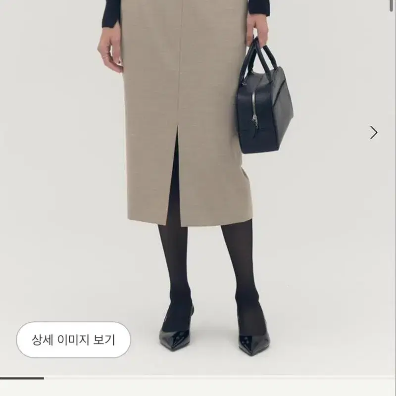 Sie 리엘 슬릿스커트 23fw