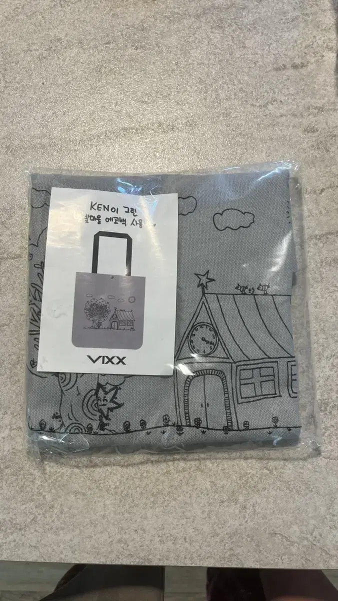 Vicks Starlight 2nd Edition EcoBag Panma