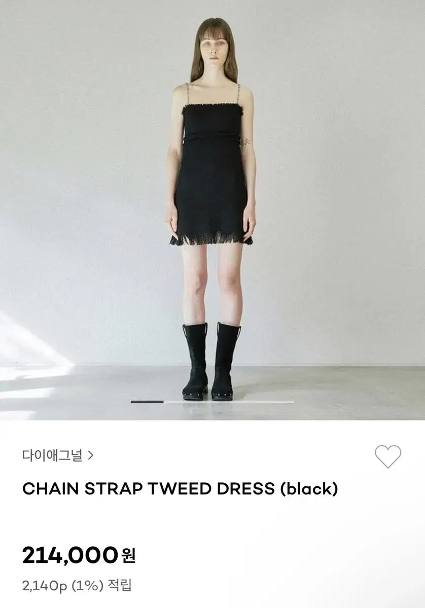 다이애그널 트위드 원피스 chain strap tweed dress