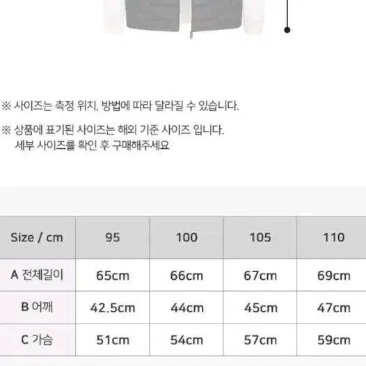 무료배송ㅣ남성조끼 겨울조끼 방한조끼 패딩조끼