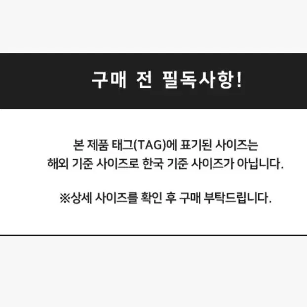 무료배송ㅣ남성조끼 겨울조끼 방한조끼 패딩조끼