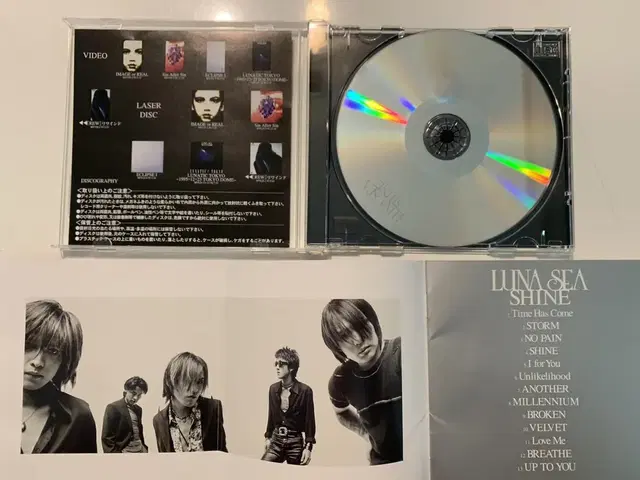 중고 LUNA SEA 루나씨 6집 앨범 SHINE