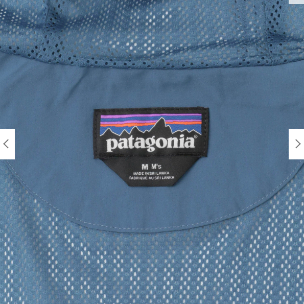 Patagonia 파타고니아 이스머스 유틸리티 자켓