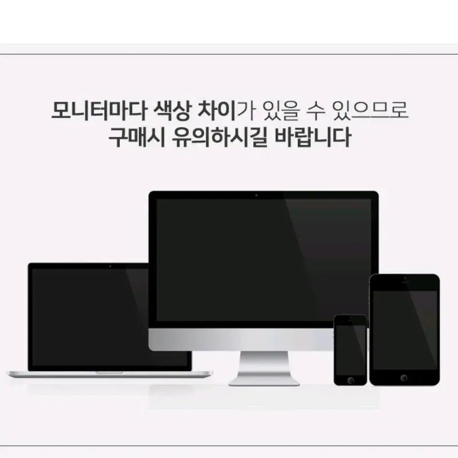 무료배송ㅣ남성 스판 티셔츠 90 95 100 105