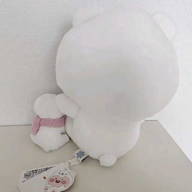 카카오 북극곰 어피치 인형