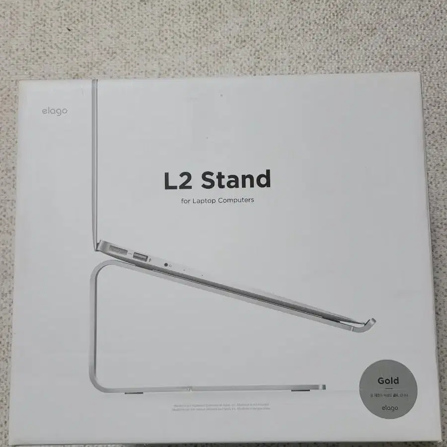 노트북거치대 엘라고 L2 Stand Gold