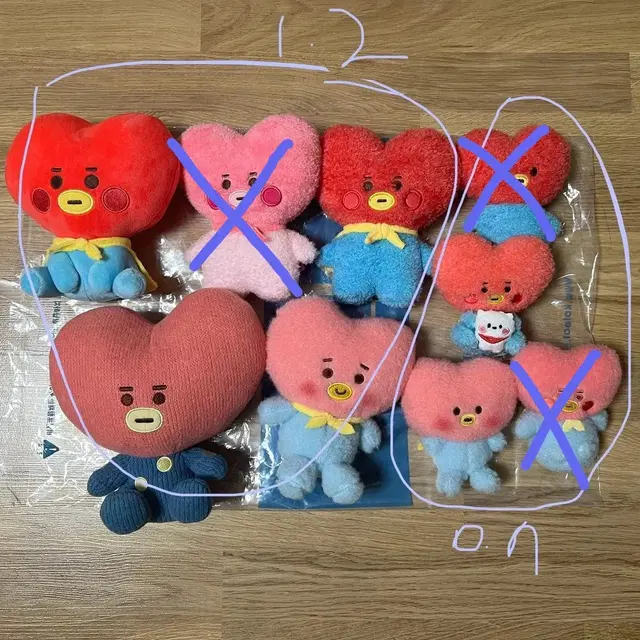 BTS 방탄 bt21 타타양도