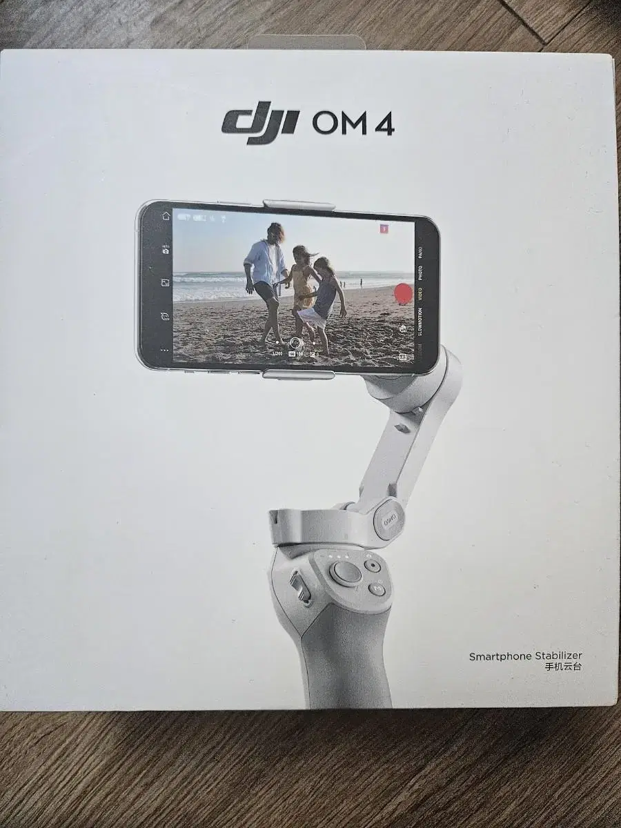 DJI OM4 짐벌