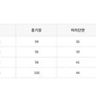 택포)정품&나이키 트레이닝 세트 스우시 스포츠웨어 맨투맨+조거팬츠