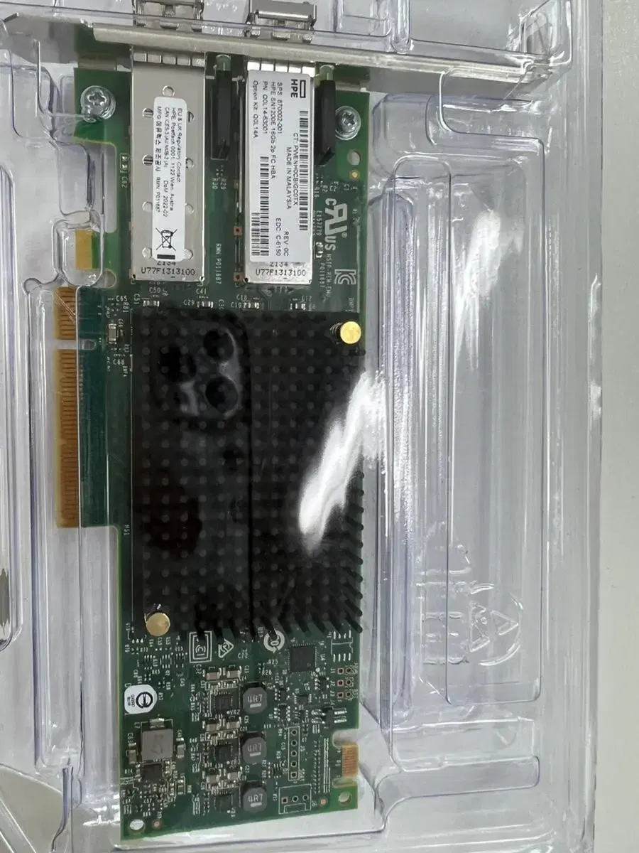 HPE SN1200E 2p 16G HBA