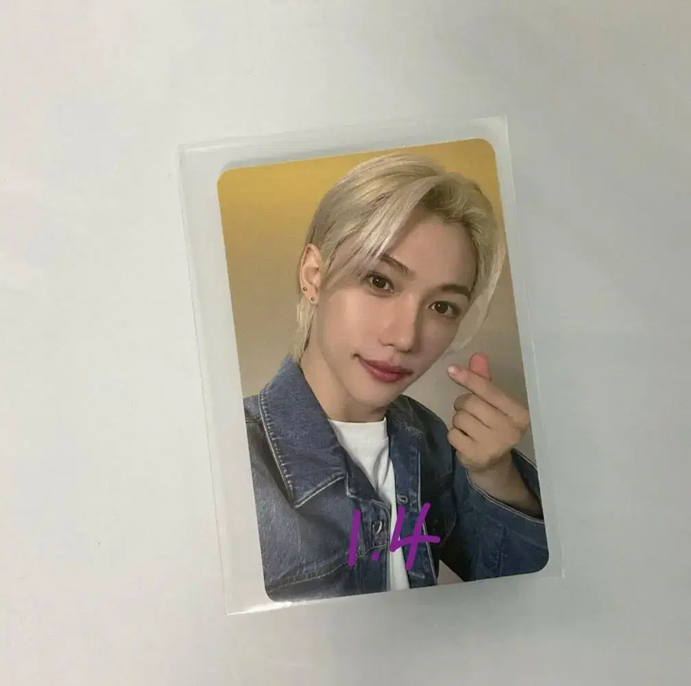 Skz felix soundwave pop up 2nd ld Gibaway WTS