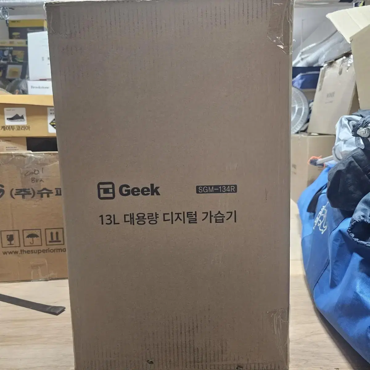 대용량가습기 GEEK SGM 134R