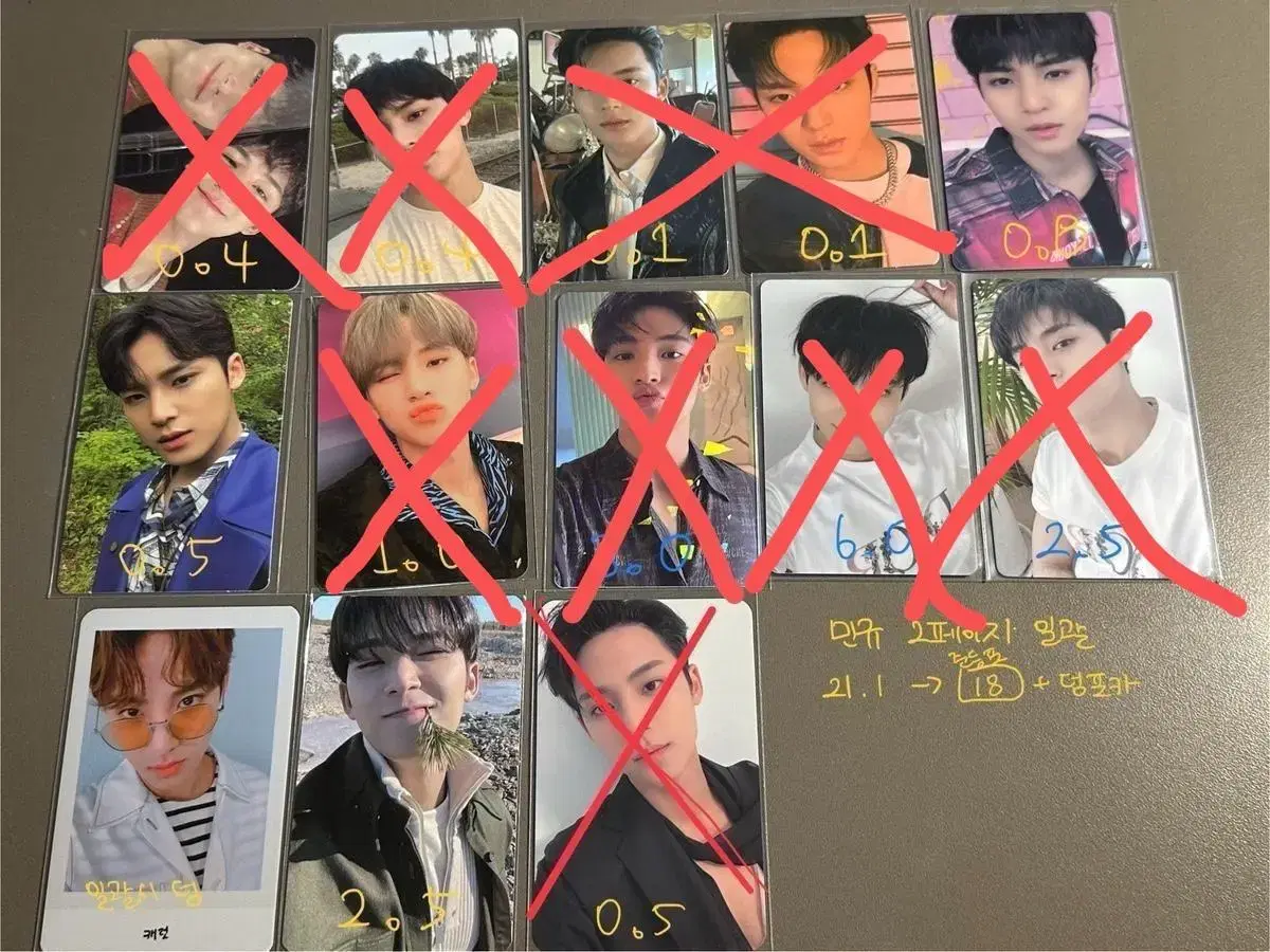 Seventeen SVT photocard wts sells!! Heegwipuka, seungkwan many