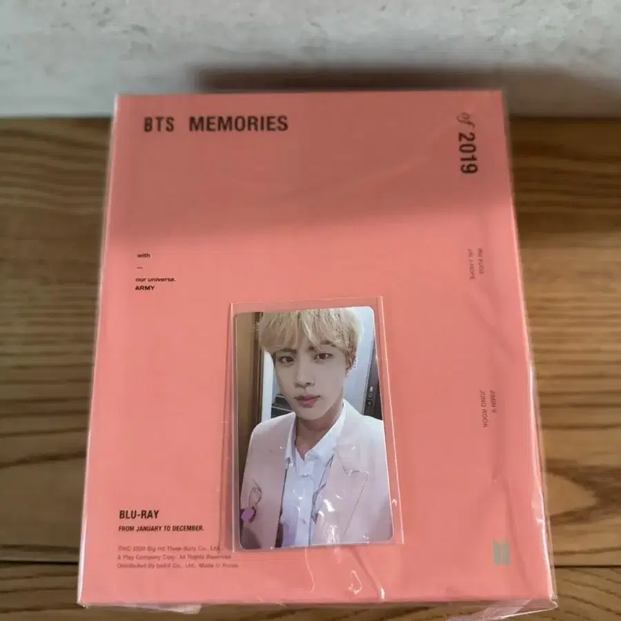 BTS 방탄소년단 19메모리즈 블루레이 석진 풀셋