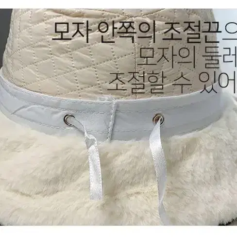 러블리 버킷햇 4컬러 벙거지모자 하트 로고 퀼팅 퍼 여성 겨울모자 털모자