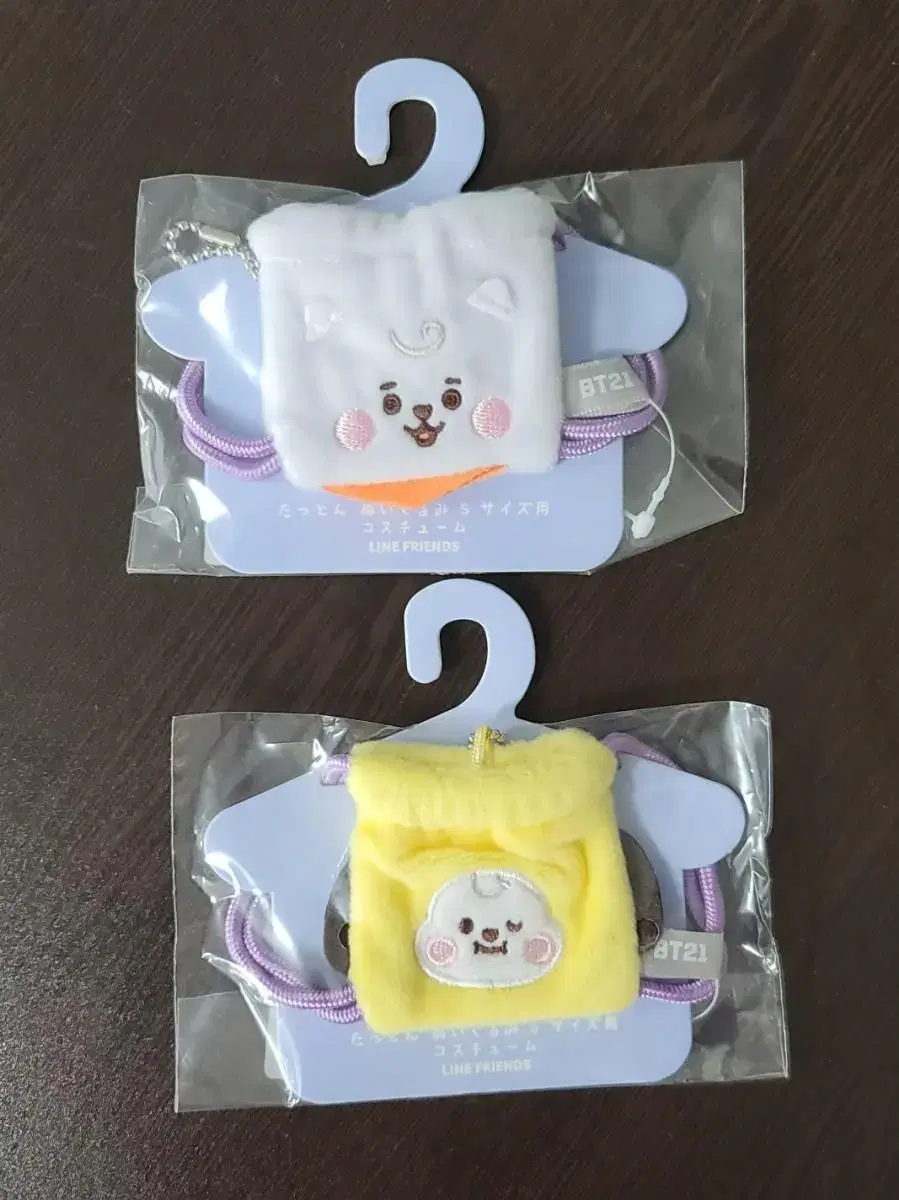 Japan BT21 Tatton S-size doll backpack (bag) for dolls Aljay sealed new