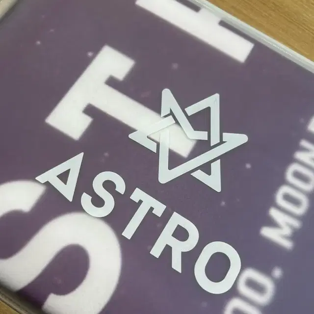 아스트로 슬로건