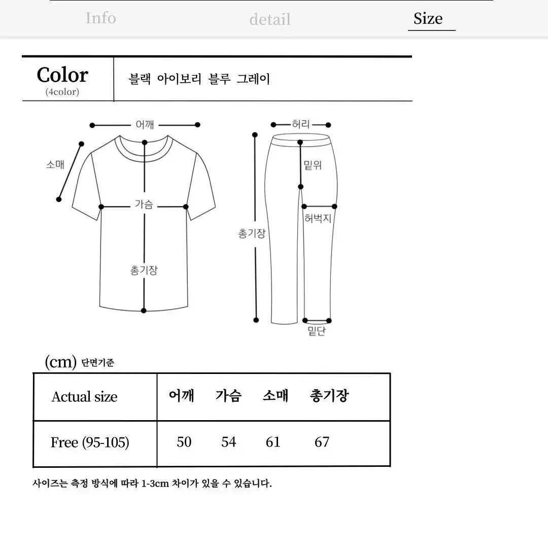 남자 앙고라 브이넥 니트 가디건 V넥 라인 모헤어 겨울 남자 스웨터