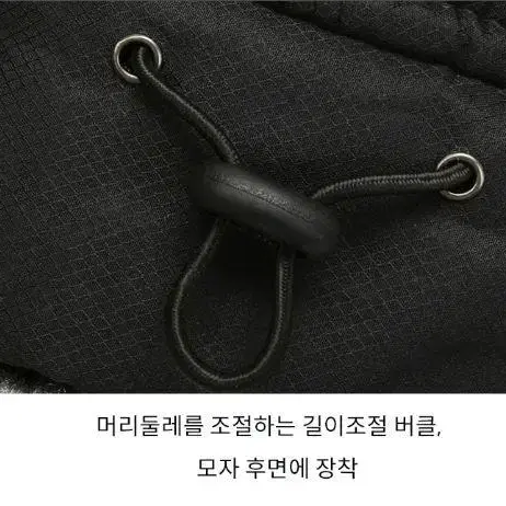 [1+1=2개] 완벽 방한모자 털모자 귀달이모자 마스크모자 겨울 낚시모자