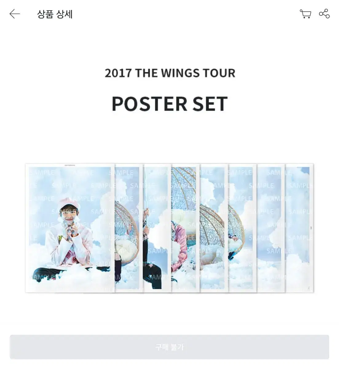 BTS Wings Tour poster set