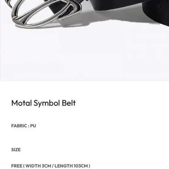 레브 rev  Motal Symbol Belt