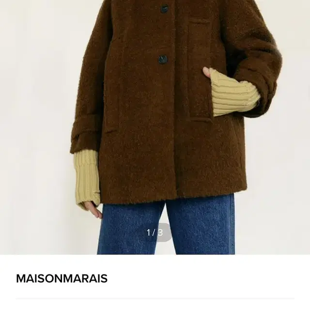 메종마레 FANCY WOOL HALF COAT[CAMEL]