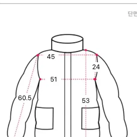 바이커 자켓 브라운