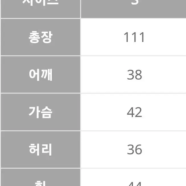 체크 반팔 롱 원피스 가을 겨울 크리스마스 드레스