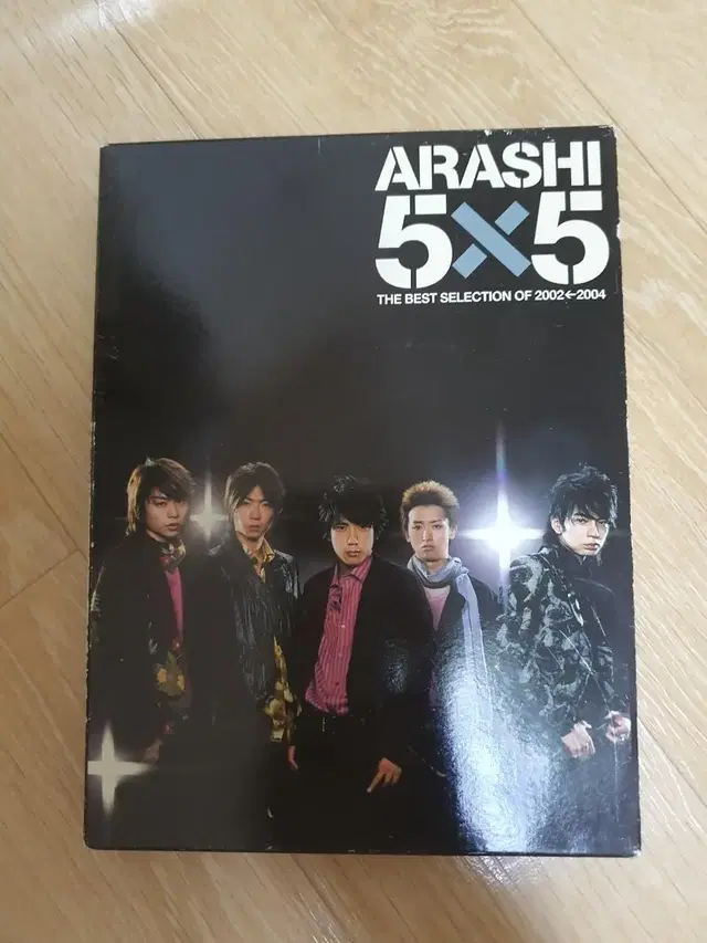 아라시 DVD