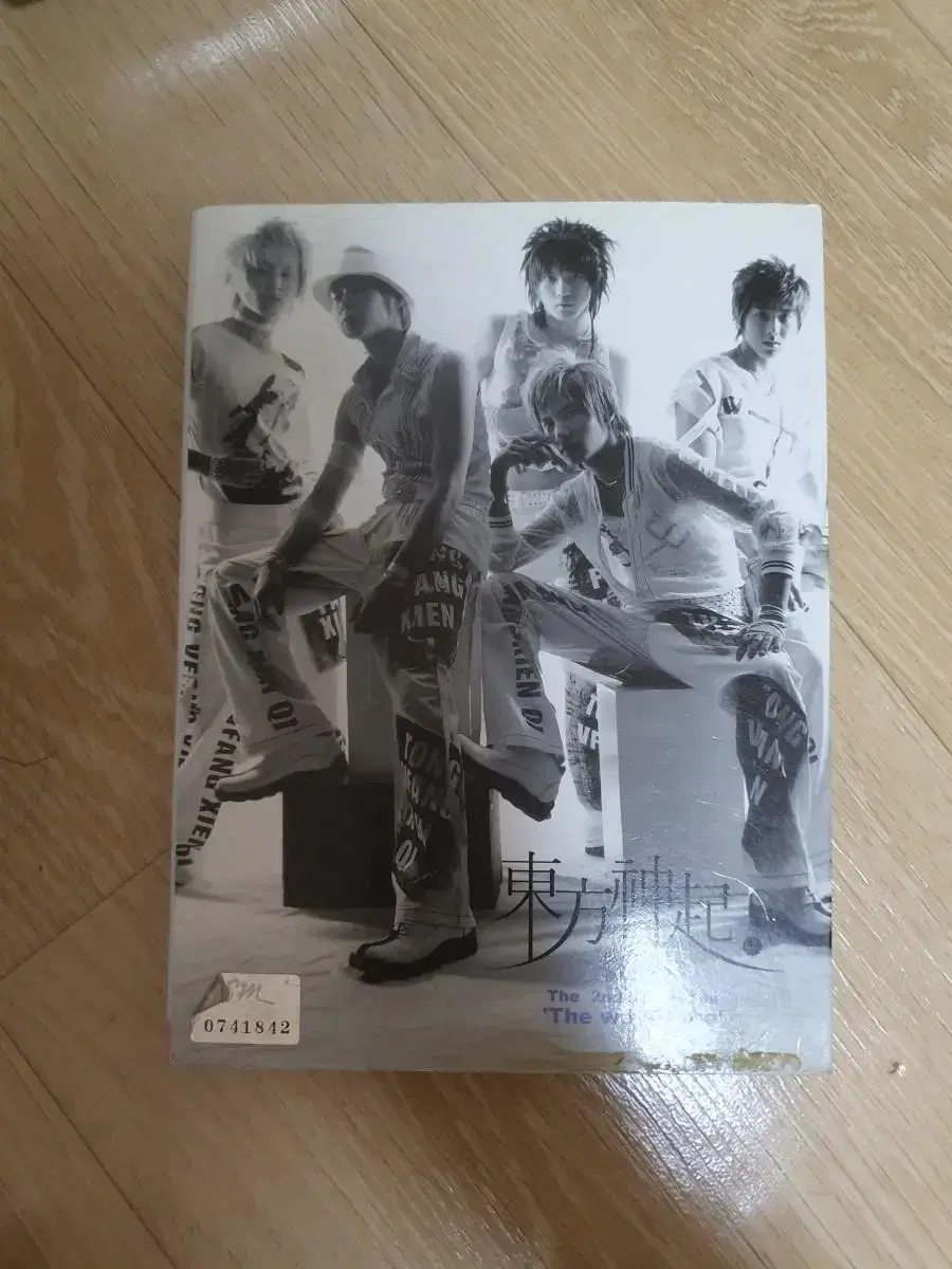 TVXQ photobooks