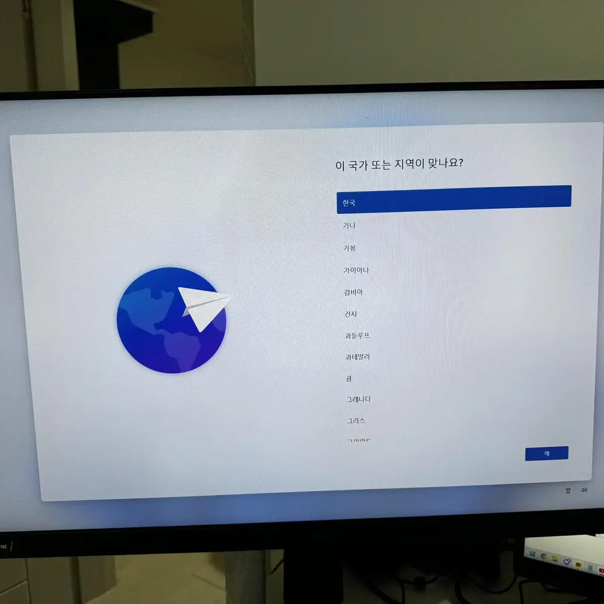 미니PC 인텔 NUC11PHKi7C 베어본 RTX2060