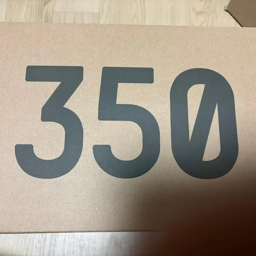 Yeezy 350 다이즐링 265