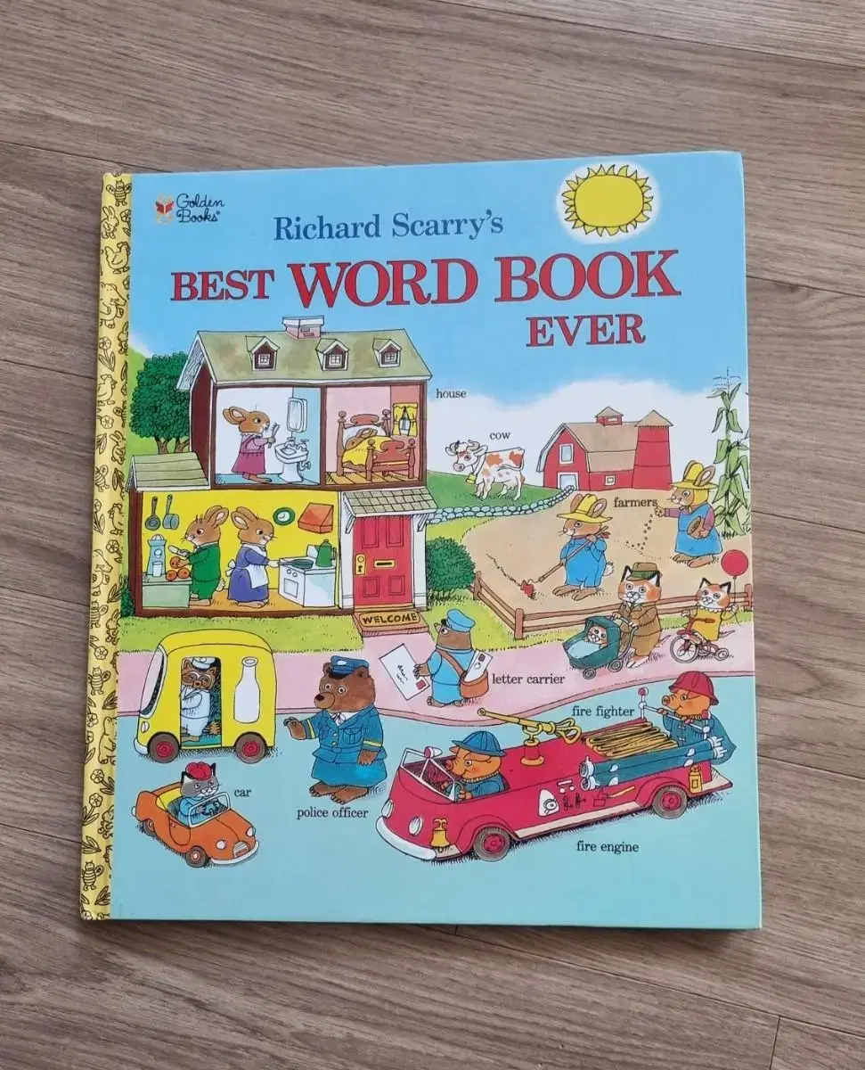 베스트 월드 북 에버 best world book ever