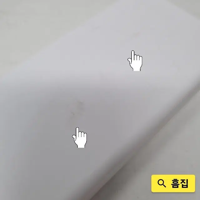 스피디 슬림 핏 보조배터리 10000mAh (+C타입 케이블)