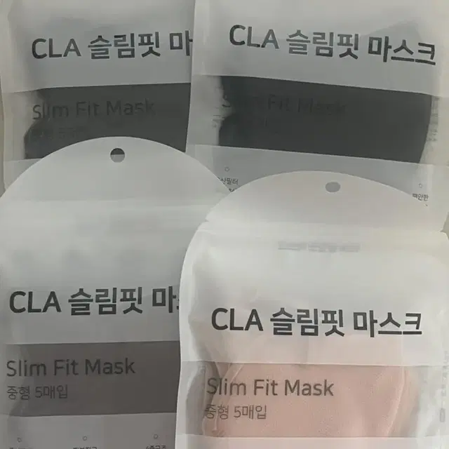 클라 마스크 슬림핏 중형 kf94 일회용 마스크 새부리형 cla 비말차단